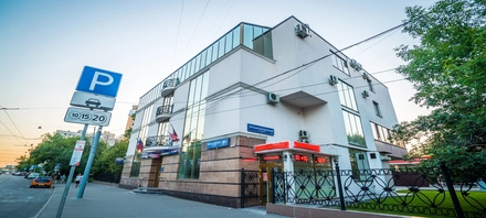 Бизнес-центр «Шмитовский 18» - 1