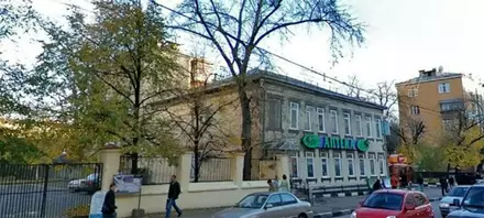 Бизнес-центр «Большая Серпуховская 29» - 0