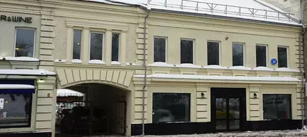 Бизнес-центр «Петровка 34 с1» - 2