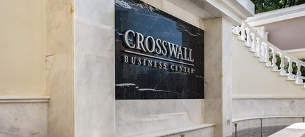 Бизнес-центр Crosswall - 0