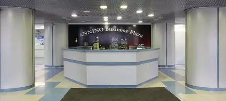 Бизнес-центр «Аннино Плаза» - 0