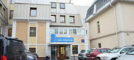 Бизнес-центр «Воронцовская 8 с5» - 0