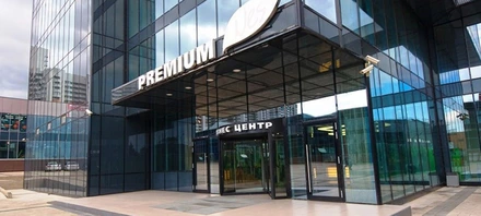 Бизнес-центр Premium West - 0