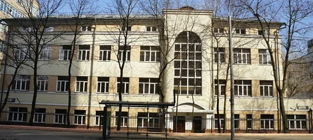 Бизнес-центр «Малая Грузинская 52а с1» - 1