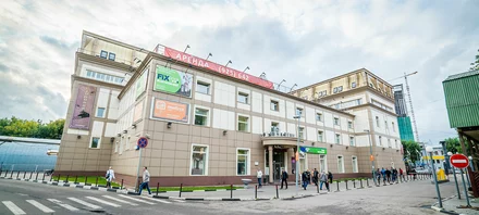Бизнес-центр «Савеловград» - 2