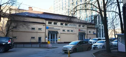 Бизнес-центр «Ленинский 38А» - 1