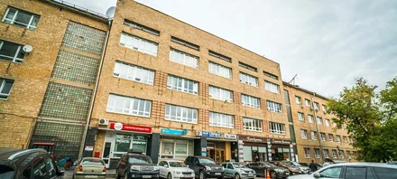 Бизнес-центр «Орджоникидзе 10» - 1