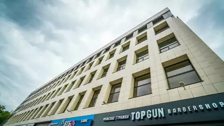 Бизнес-центр «Дмитровский» - 2