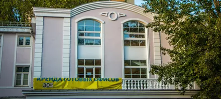Бизнес-центр «Ярославская 13» - 0
