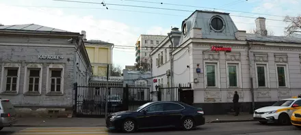 Бизнес-центр «Новокузнецкая 40» - 0