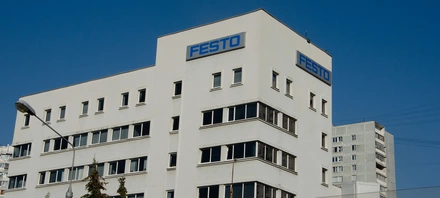 Бизнес-центр Festo - 0