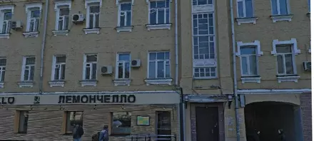 Бизнес-центр «Большая Серпуховская 32 с1» - 0