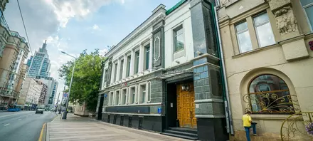 Бизнес-центр «Долгоруковская 27» - 2