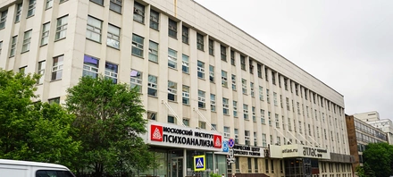 Бизнес-центр «Кутузовский 34 с14» - 0
