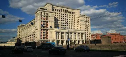 Коворкинг «Meeting Point ДЦ Москва» - 2