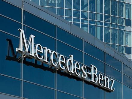 Бизнес-центр Mercedes-Benz Plaza - 2