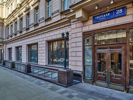 ЖК Тверская 28к1 - 2