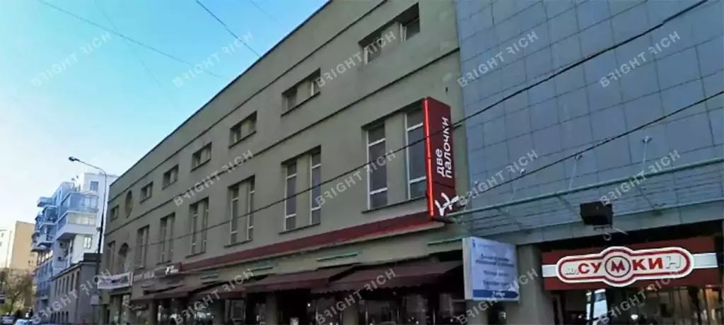 Бизнес-центр «Весковский 7»