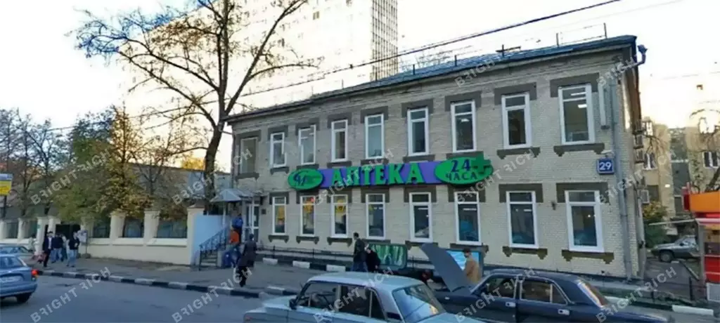 Бизнес-центр «Большая Серпуховская 29»