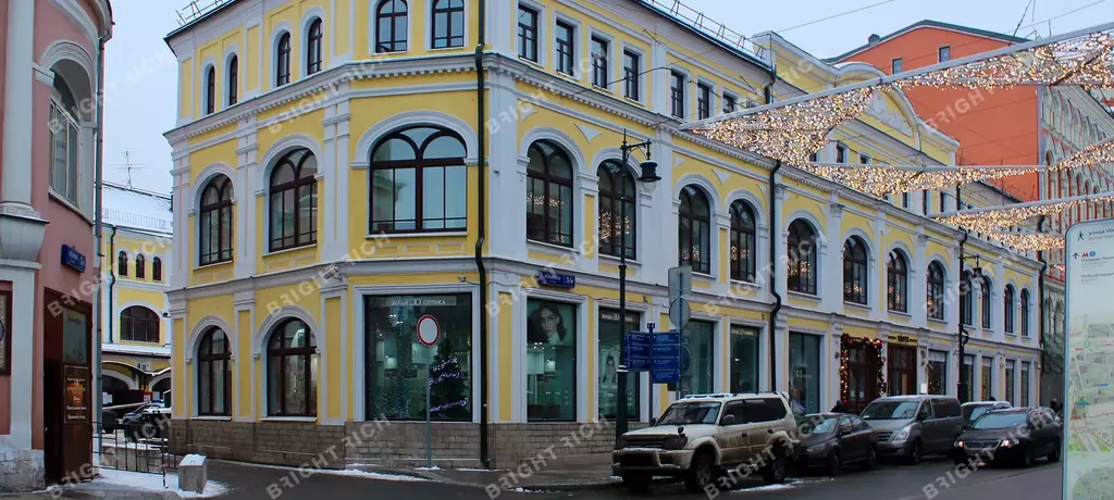 Бизнес-центр «Ильинка»