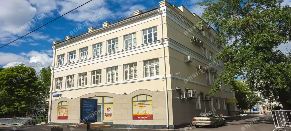 Бизнес-центр «Большая Татарская 29»