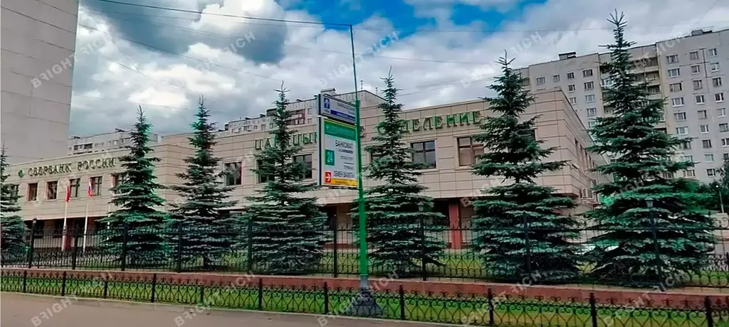 Бизнес-центр «Луганская 5»