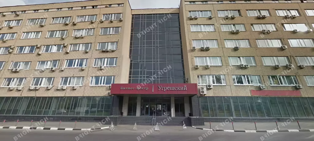 Бизнес-центр «Угрешский»