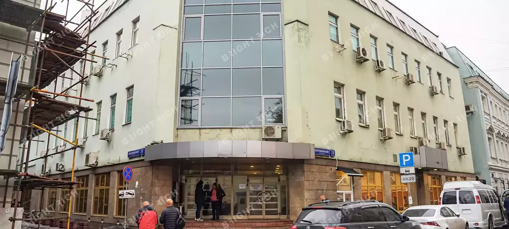 Бизнес-центр «Плетешковский 3 с2»
