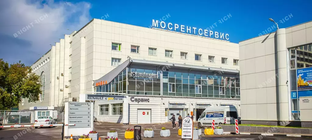 Бизнес-центр «Мосрентсервис»